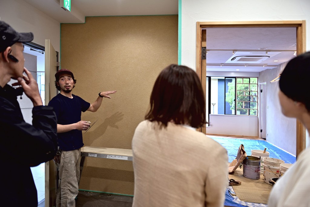 【第⑥回 漆喰と珪藻土塗り体験】横浜ショールーム2号店ができるまで 写真11