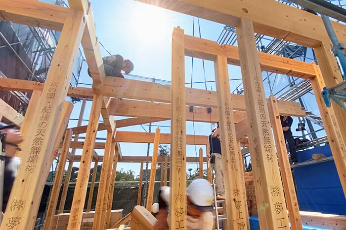 新築戸建て工事中の様子①