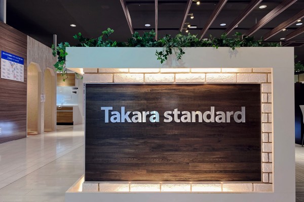 【ショールーム訪問レポ】住設メーカーの老舗!「タカラスタンダード」横浜ショールームに行ってきました!