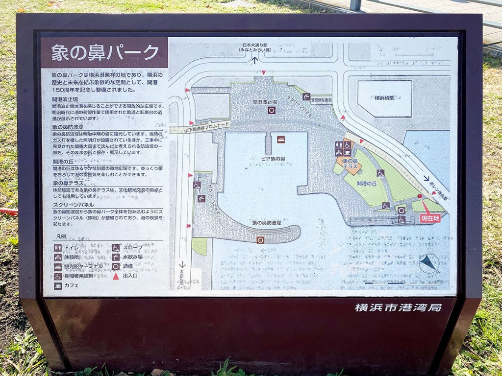 気になる街のご紹介【#横浜・みなとみらい】おでかけにおすすめ！みなとみらいをお散歩してみませんか？写真7