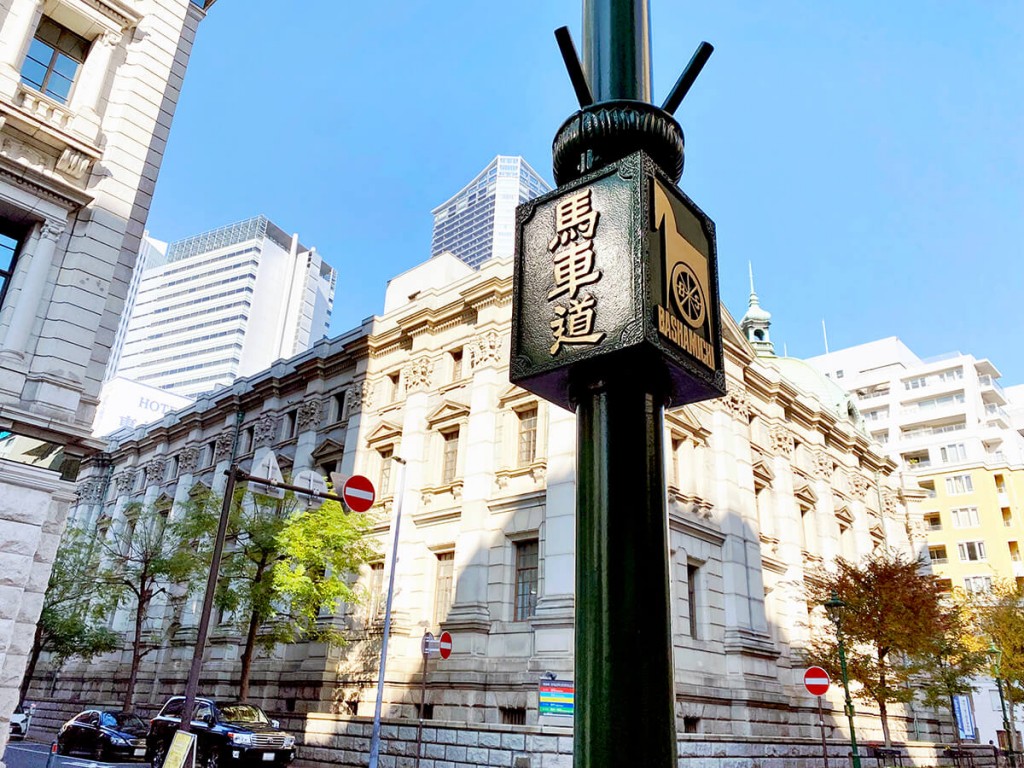 気になる街のご紹介【#横浜・みなとみらい】おでかけにおすすめ！みなとみらいをお散歩してみませんか？写真14