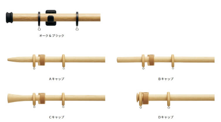 カーテン・ブラインド・ロールスクリーン…どれがいい？ウィンドウトリートメントの種類と窓まわりのおしゃれについて写真4