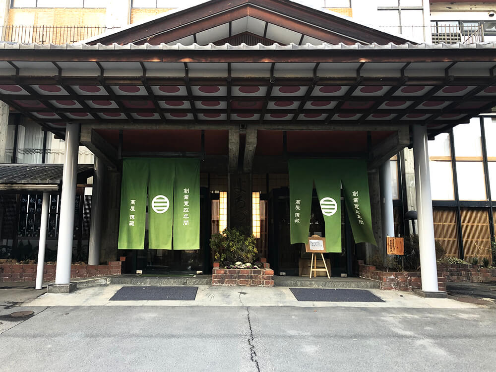 自然豊かな暮らし。長野県のおすすめスポットのご紹介／温泉・鬼無里のカフェ 写真2