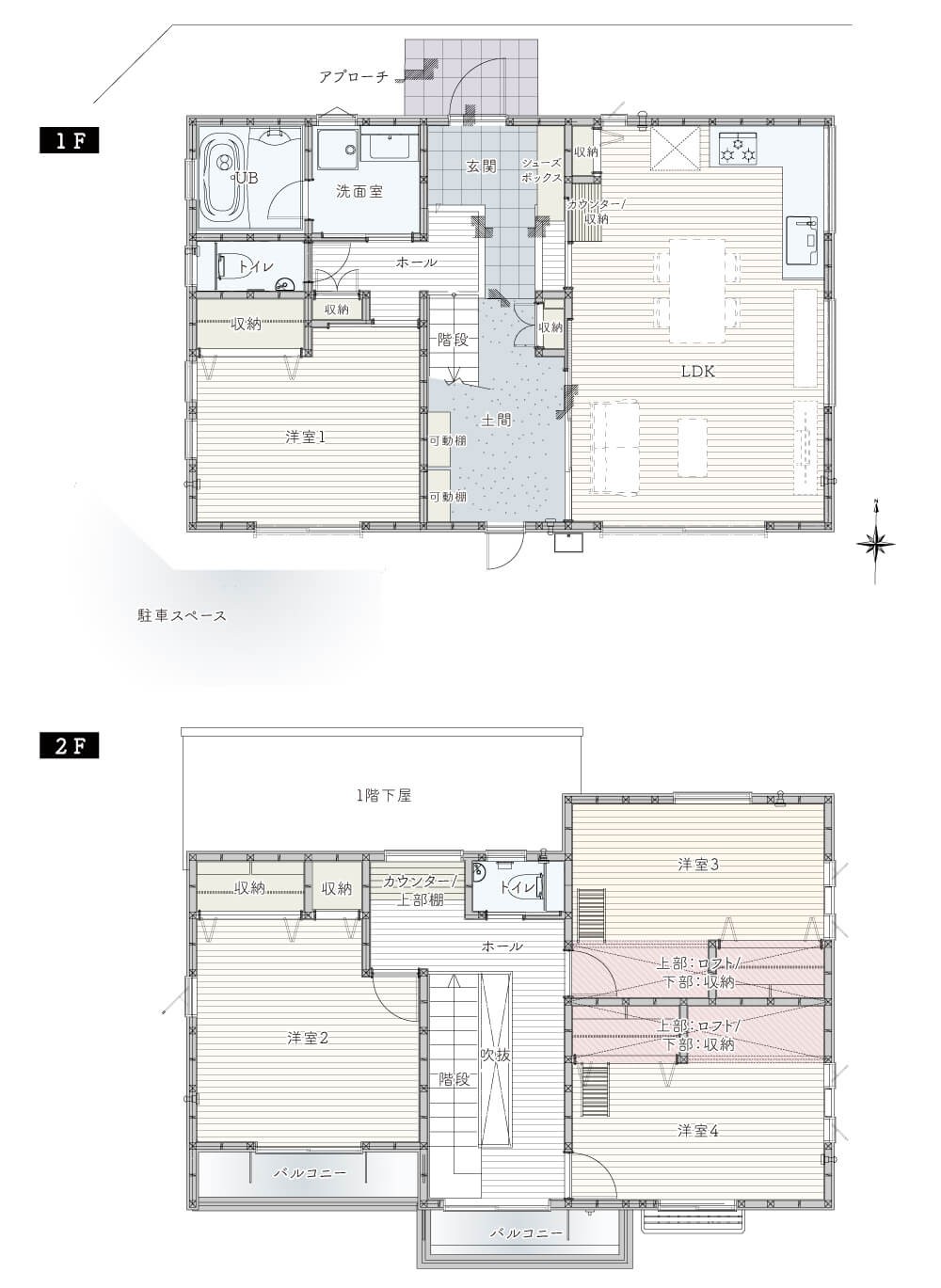 新築・注文住宅施工事例 横浜市 F様「木を感じる家」 間取り設計プラン