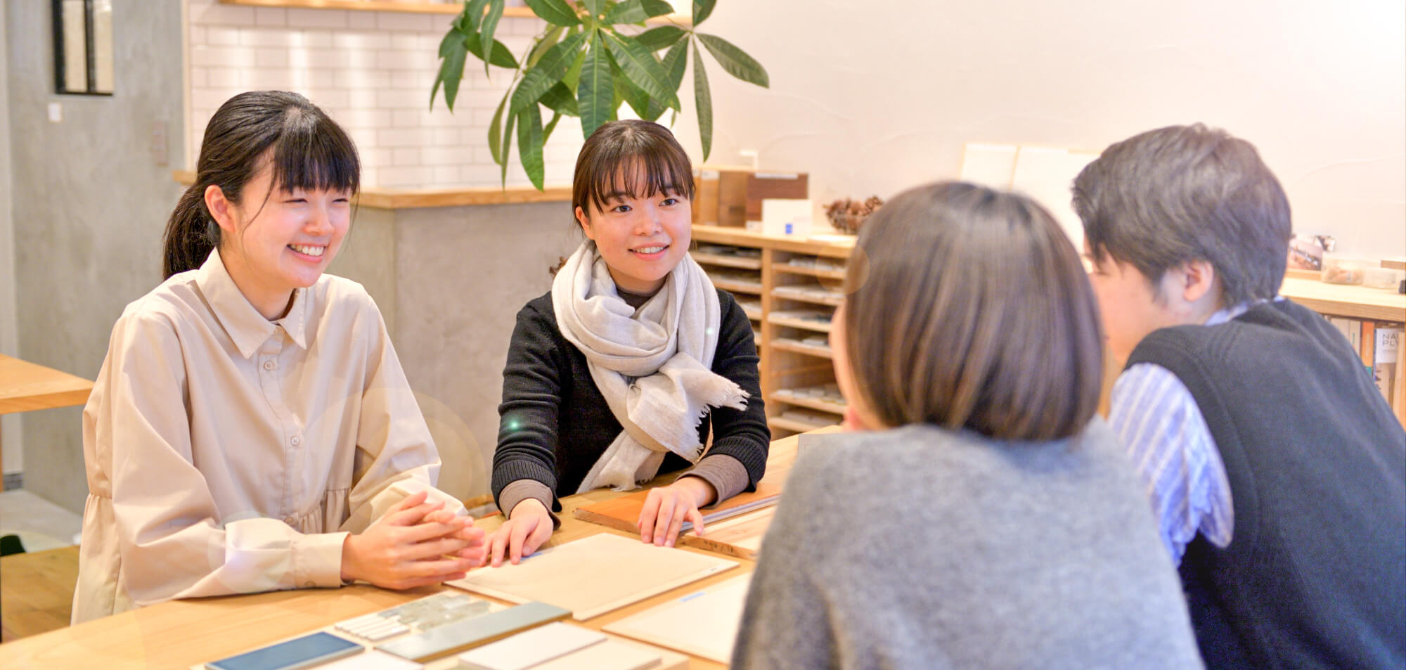 ショールーム相談会のご案内