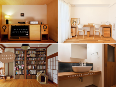 造作家具とは？費用・メリットと製作までの流れを実例とともに紹介。