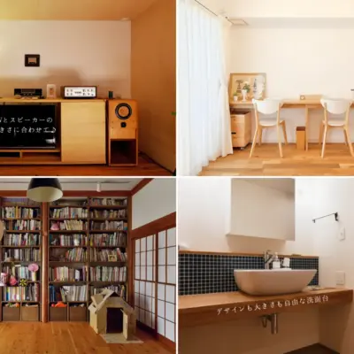 無垢材のデメリットは？傷、お手入れなどの対策と選ぶ時のポイントを解説