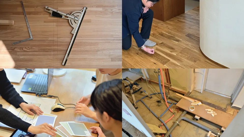 こんな方におすすめ。中古購入やリノベーションを検討し始めた方、2回目リフォームを考えている方、来年を理想の住まいで迎えたい方へ