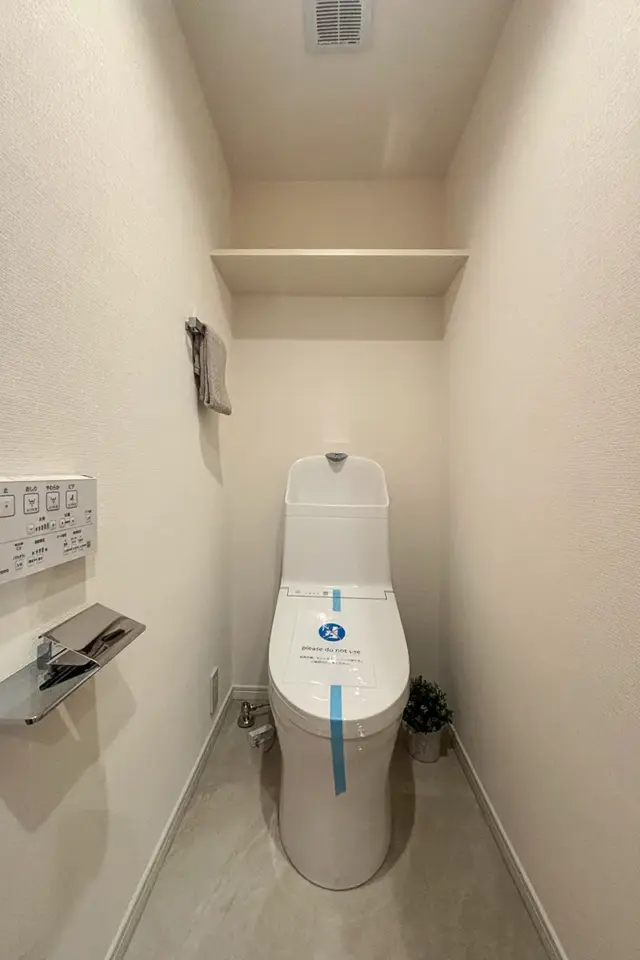 マンション施工事例 神奈川県横浜市都筑区「藤和シティコープ港北中川 4階」 10