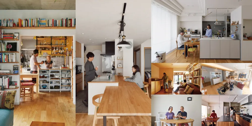 ふたり暮らしのリノベーション|夫婦・DINKS・子育て後の住まいづくり