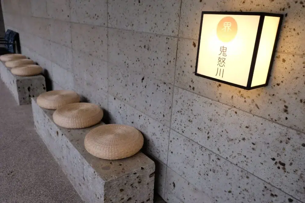 スタッフよもやま日記「鬼怒川で過ごす、贅沢なひととき。」