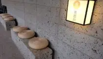 鬼怒川で過ごす、贅沢なひととき。