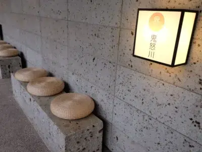 鬼怒川で過ごす、贅沢なひととき。