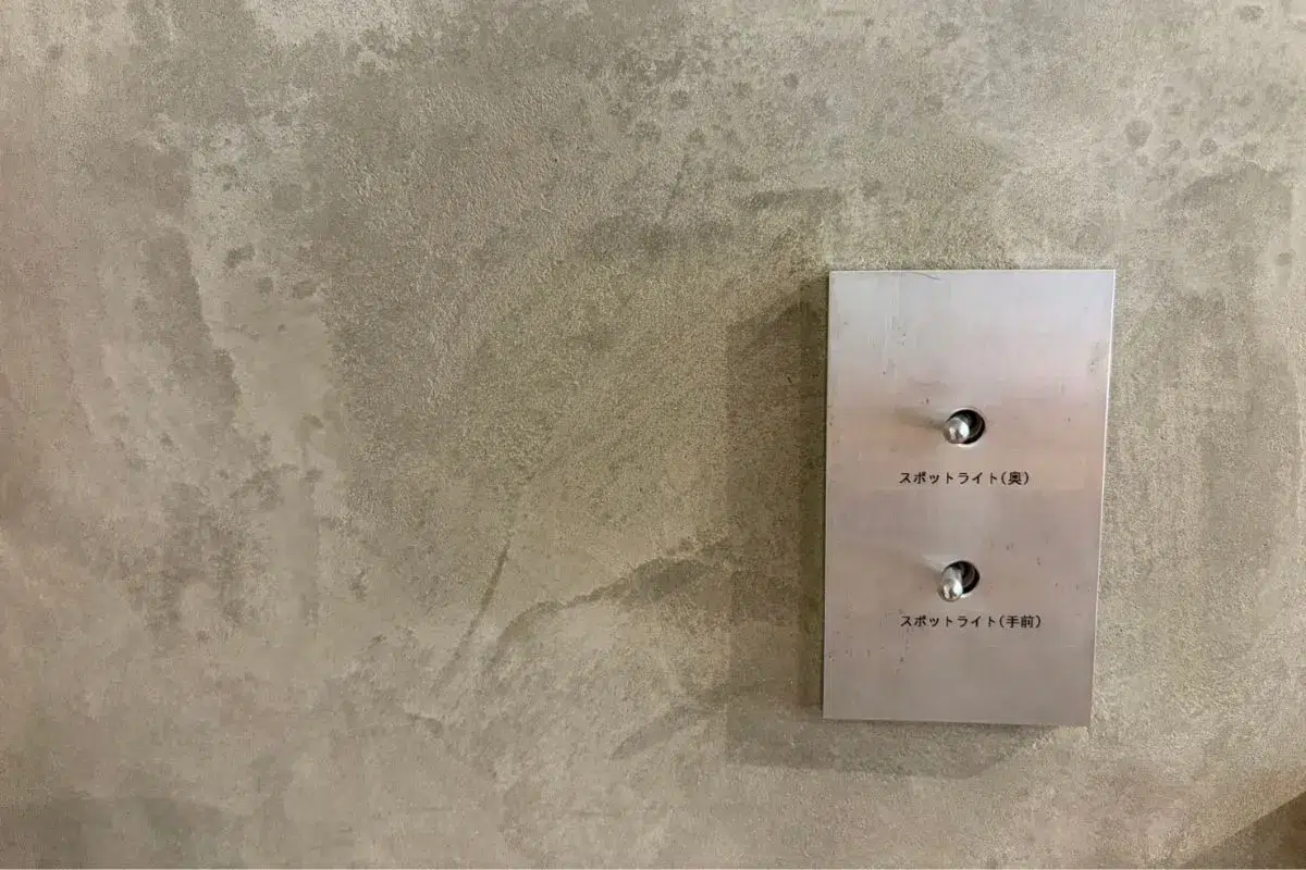 夢工房の意匠スイッチ